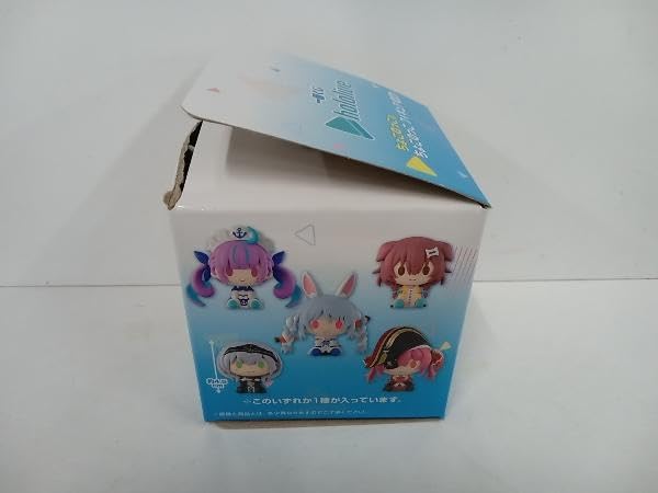 ホロライブ 兎田ぺこら フィギュア、ちょこのっこセット 一番くじ ホロライブ ちょこのっこ賞 ちょこのっこ フィギュア
